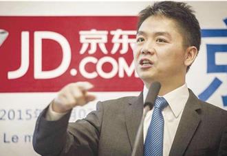 跨國商業布局再落子  劉強東豪擲185億人民幣競購德超市