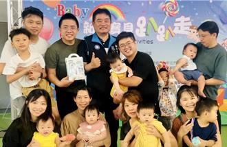 新莊寶貝趴趴走！寶寶爬行賽萌翻全場 打造親子歡樂時光