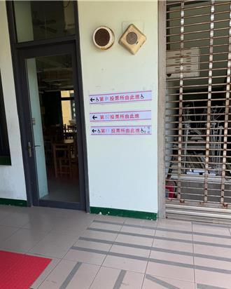 726大罷免》竹市上午僅1件違規 2樓投開票所電梯無磁扣已處理