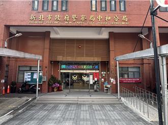 726大罷免》中和男子毀損票匭  警方現場逮捕偵辦