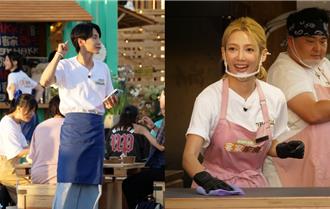 利特許願成功！揪少女時代聚集大稻埕 賣客家料理