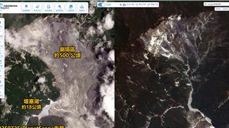 薇帕颱風釀災 馬鞍溪上游出現堰塞湖 花蓮分署啟動防災應變