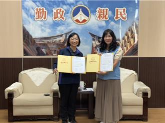 金門攜手台北續簽MOU 深化城市交流推動體育發展
