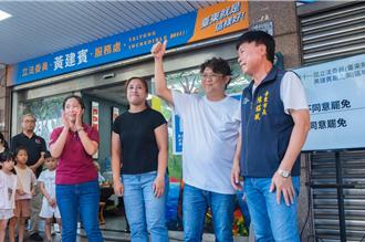 幕後》守住最危險選區  綠營惡意罷免反成黃建賓養分