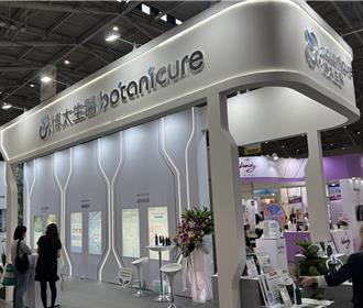 博太生醫亞洲生技展秀創新動力 挑戰阿茲海默治療技術