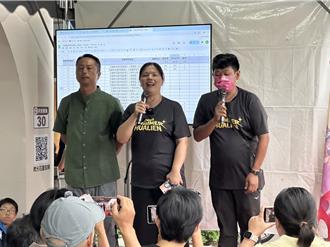 花蓮罷免傅崐萁失敗！罷團領銜人：尊重多數縣民的決定