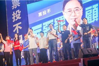 桃園六選區罷免案全否決 最危險的他不同意票也輾壓近2萬