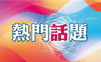 南京明故宮遺址啟動考古發掘   三大殿位置有望揭曉