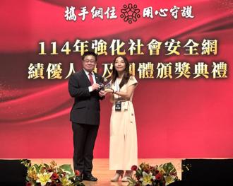 賴怡君12年陪伴弱勢就業 成勞動部唯一獲社安網績優表揚就服員