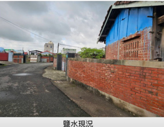 丹娜丝颱风走了 台南人等清洁队？环保局回应