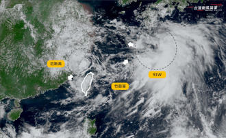 天气》颱风残骸整合超大低压带！雨弹狂轰7天 专家：下到生菇