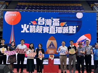 台灣盃火箭競賽決賽旭海登場 屏科實中晉級前10強