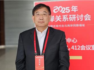 一個也沒罷掉  涉台學者：民意轉折點清晰  反中抗中牌失靈