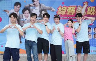 《一級棒》高雄見面會吸千位粉絲！康康興奮曝「重大喜訊」