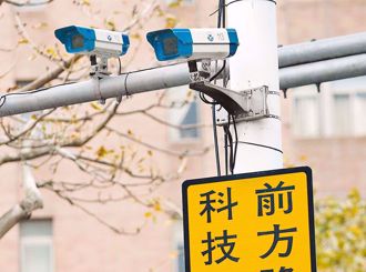 新北新增5處科技執法！最高罰1800元 8／10正式啟用 