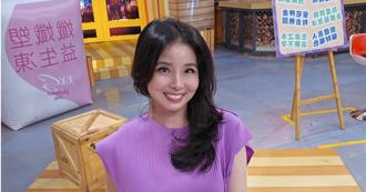 55歲呂文婉自曝「深夜心臟刺痛」 認重病1個月開始規劃身後事