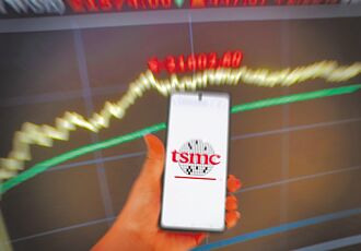 台積熊本二廠 延一年半投產