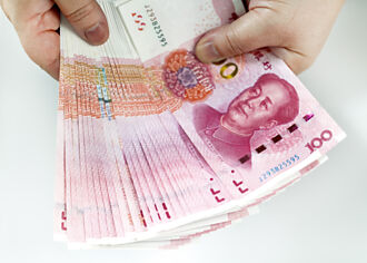 陸超長期特別國債 第三批入市