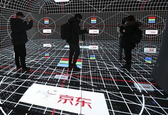 京東擬併德企Ceconomy 溢價23％