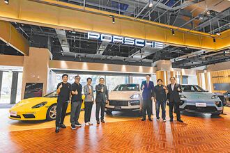 Porsche NOW诚品台南概念店开幕