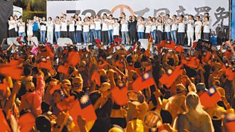 大罷免選前之夜 藍綠對決