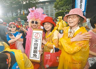 全民投出新民意 走出政治僵局
