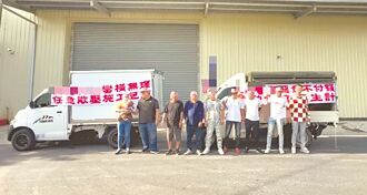 高雄 太陽能案場爆工程款爭議 下游包商鎖門聚眾列治平