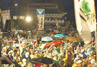 大罷免把民主搞成內戰