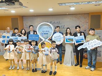 2025新北市聯合婚禮 快來報名