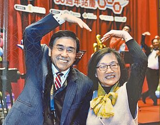 金門航站主任榮退 喊要陪老婆