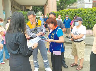 汙水加壓站 中壢里民盼遷工業區