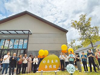 屏東 大武營歷史建物 變身長照基地