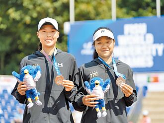 世大運》我女網、射箭各進帳1銀