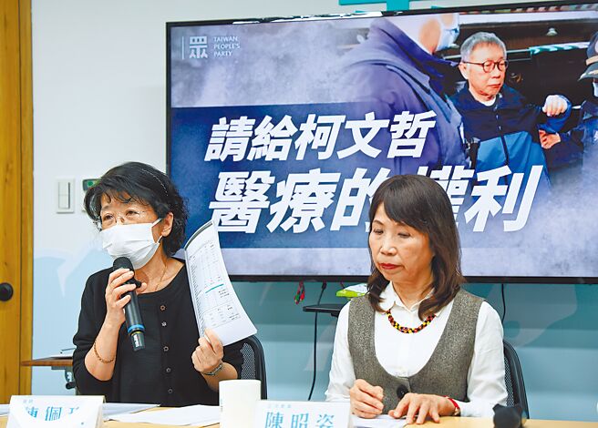 深绿学者顏厥安投书反对大罢免，并提到朝野仍有不少好立委，特别称讚蓝委牛煦庭、白委陈昭姿（右）认真。（本报资料照片）