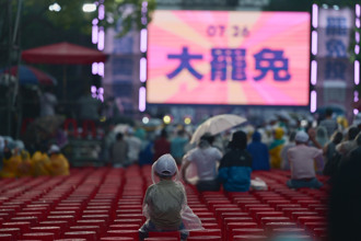 民進黨罷免慘敗 矢板明夫列「3個值得反省的地方」