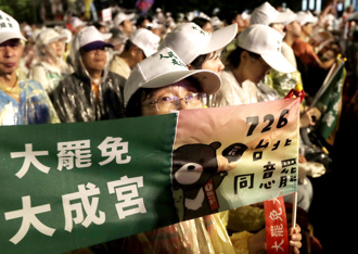 726大罷免》民進黨「嚴重失算」、反中牌失效 專家揭台民主轉捩點