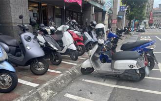 蘆洲爆「機車坐墊藏針頭」 女騎士臀部遭刺嚇壞急驗血