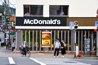 石垣島麥當勞開幕  與那國島人：不必再拿護照到台灣了