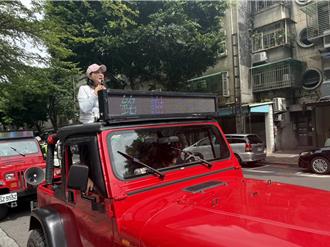 行政院若對普發現金提覆議？王鴻薇：毫無疑問一定否決