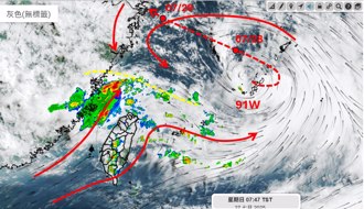 下個颱風路徑曝 2階段炸雨 專家：雨量都不小