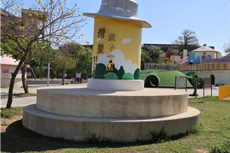 苗栗容積移轉新制上路！開發繳代金 鍾東錦：全民共享