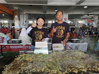 嘉县东石蚵农损失逾亿！剖蚵比赛照办气氛强强滚