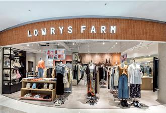 桃園百貨購物潮爆發 服飾6折、生活選品3折起 百坪日本展開張