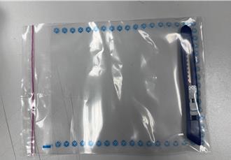 新莊爆酒後傷人 瓦斯行員工持刀攻擊同事