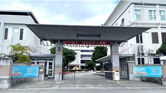 東成監獄受刑人筆刺女護助 台東法院判刑5月