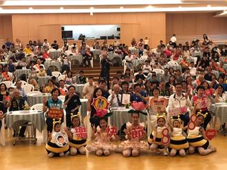 中和23位模範父親獲表揚 孝親奉茶感動全場