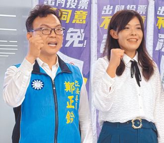高虹安不同意罷免票數  超越林智堅當選票數