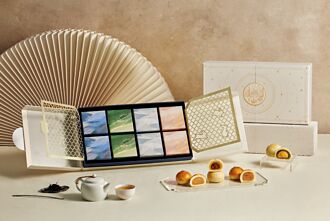 嘉林餐旅集團 推出2025中秋限量禮盒