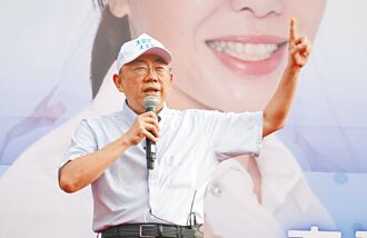 学者：赖稍微挫败 恐难调整路线