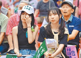 海納百川》弭平傷痕 賴總統應遞橄欖枝（馮國豪）